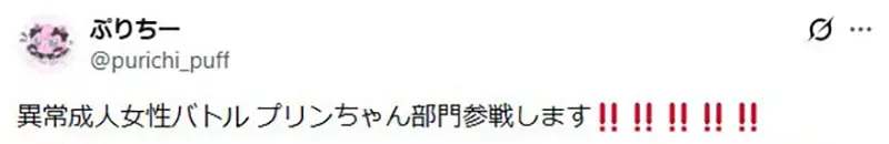 圖片15