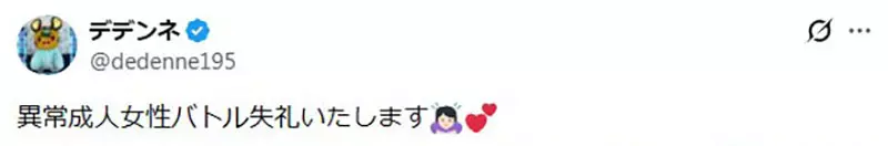 圖片38