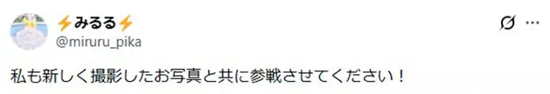 圖片71