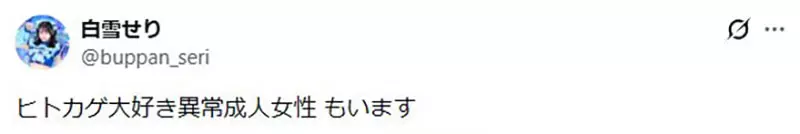 圖片10