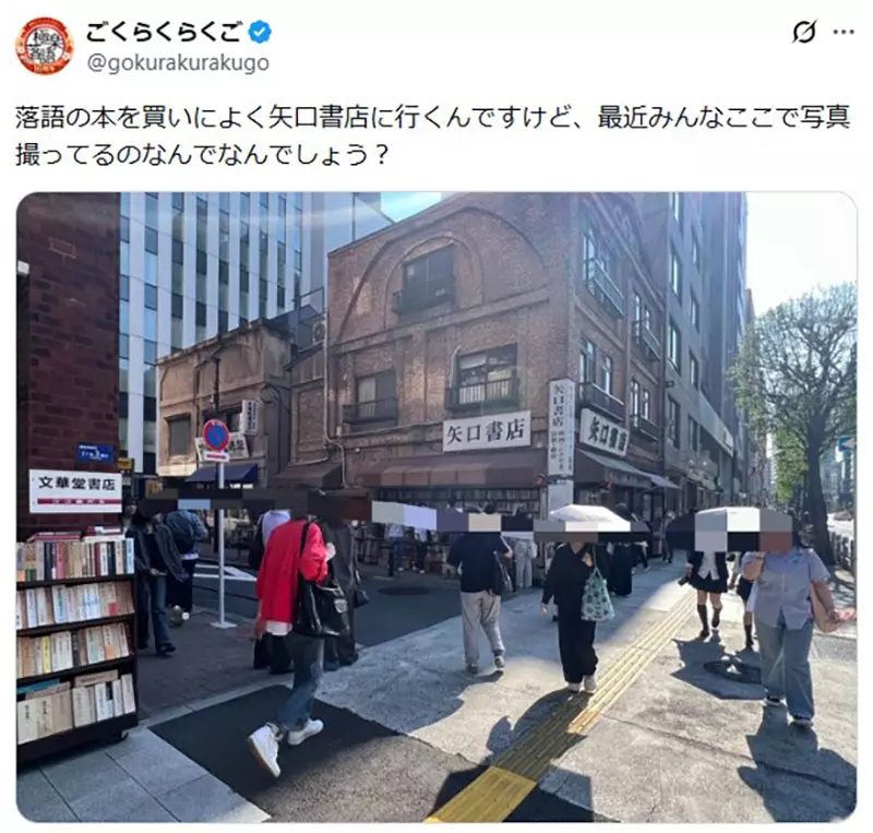 圖片2