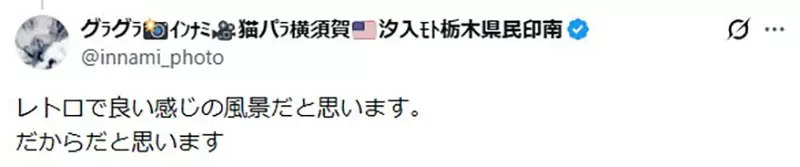 圖片5