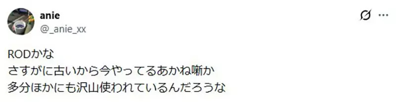 圖片16