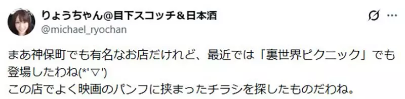 圖片17