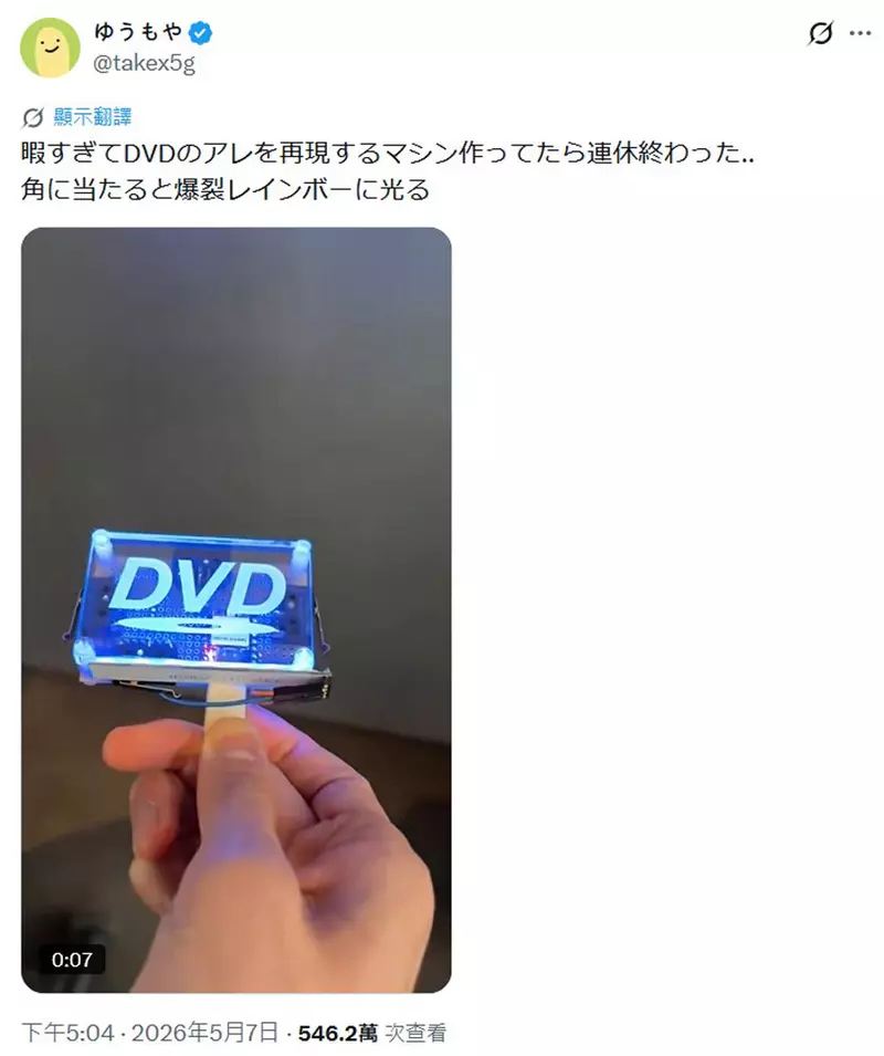 圖片2