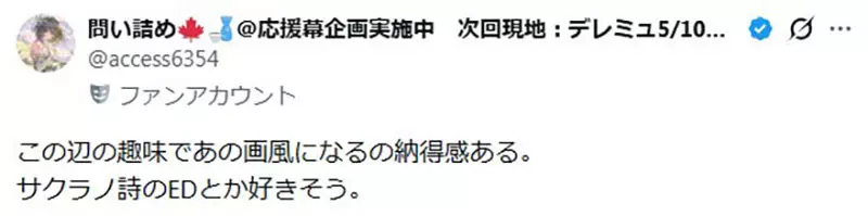 圖片17