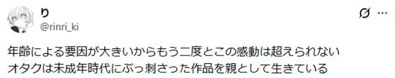 圖片19