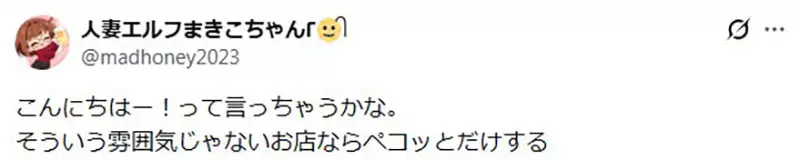 圖片6 圖片6