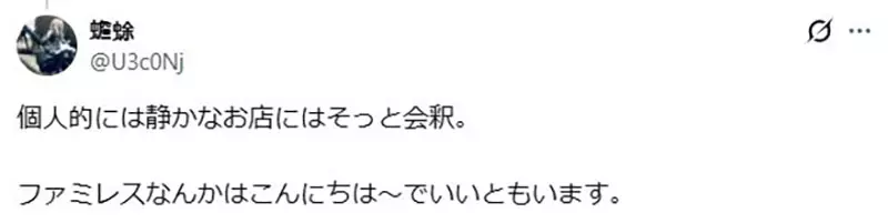 圖片3 圖片3