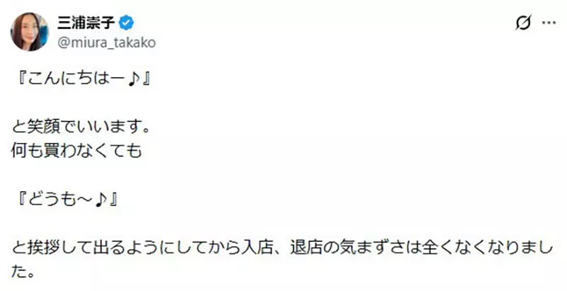 圖片4 圖片4