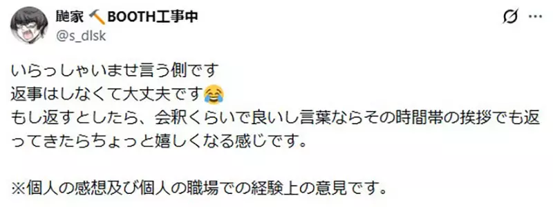 圖片14 圖片14
