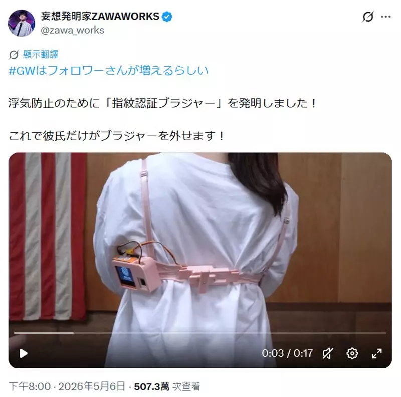 圖片2