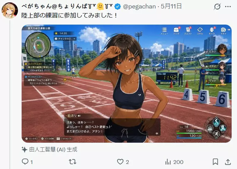 圖片11