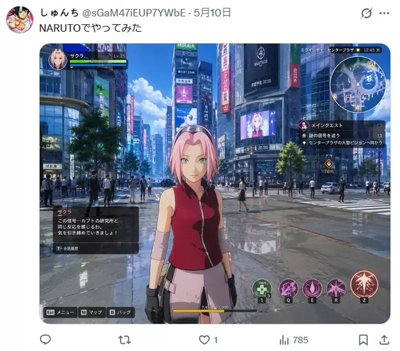 圖片14