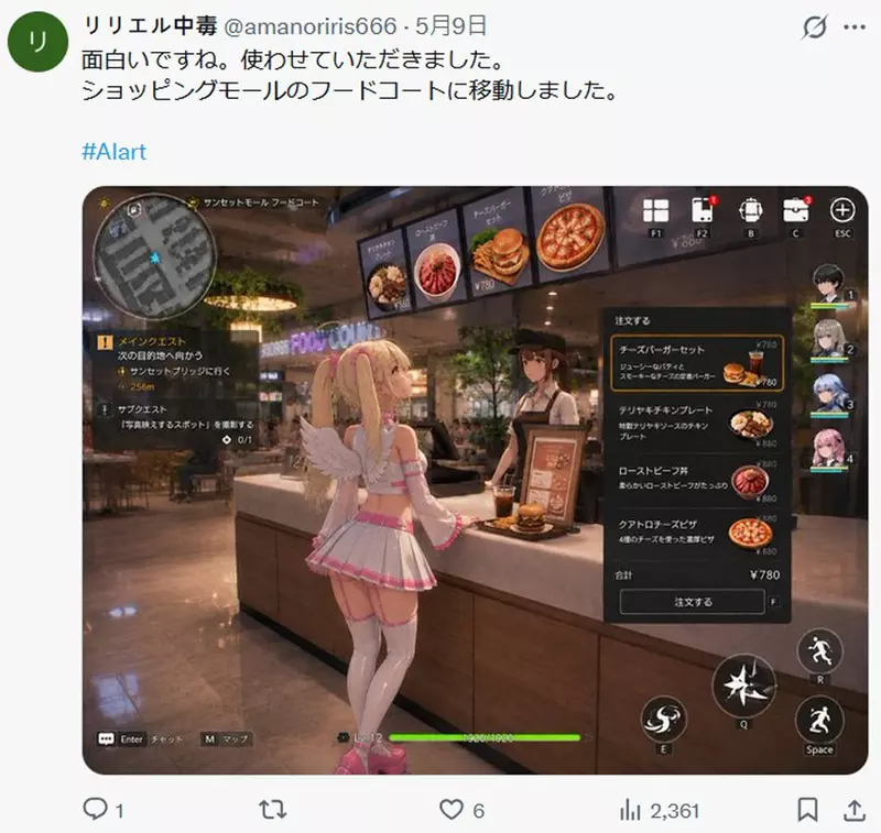 圖片13