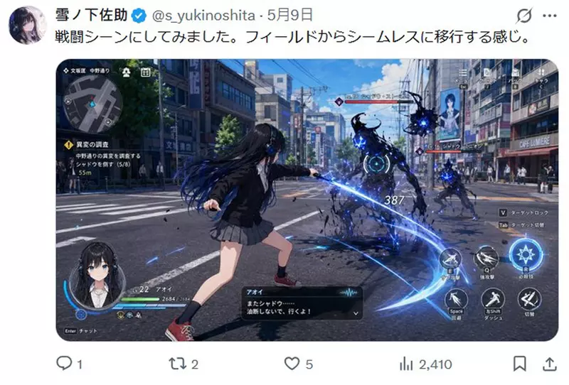 圖片12