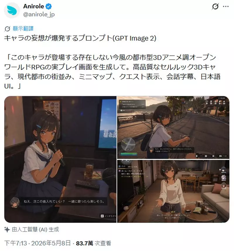 圖片3