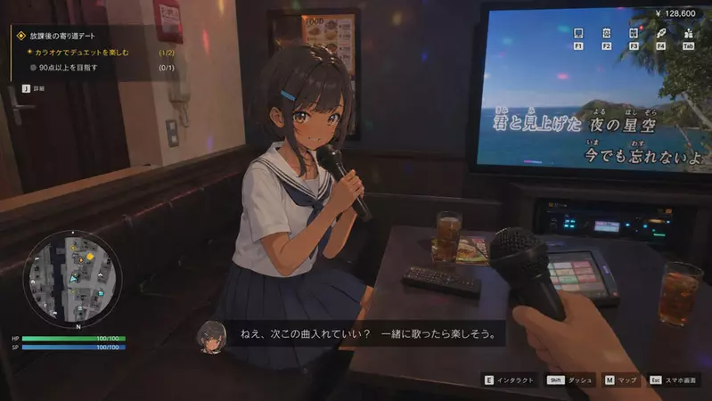 圖片4