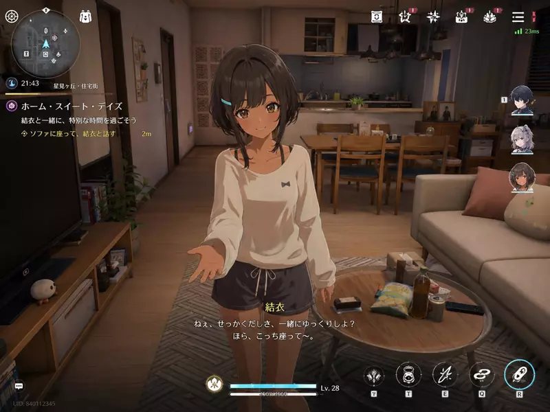 圖片6