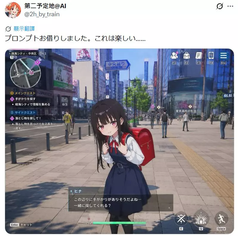 圖片9