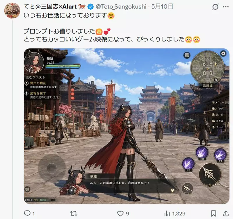 圖片10