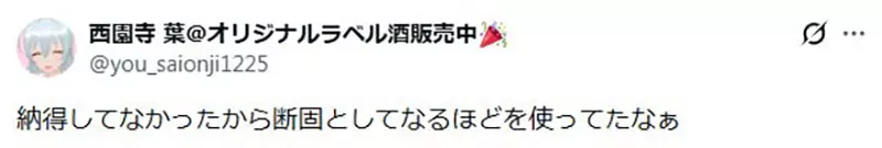 圖片16 圖片16