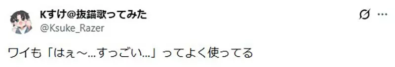 圖片14 圖片14