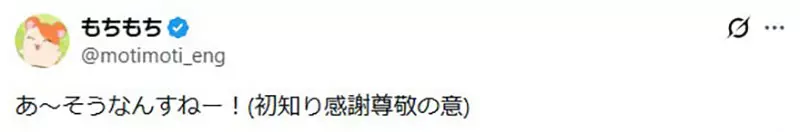 圖片13 圖片13