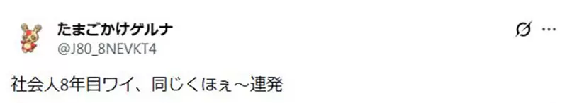 圖片5 圖片5