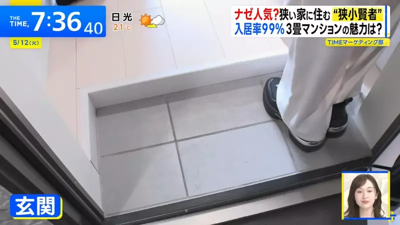 圖片8