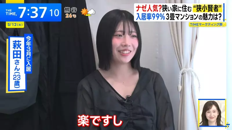 圖片13