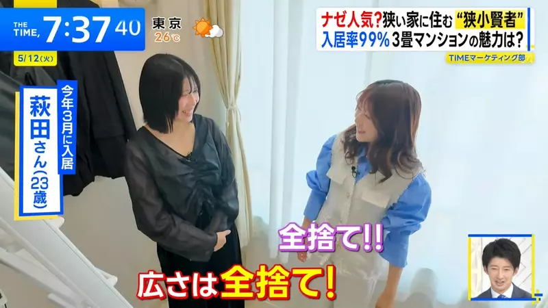 圖片16