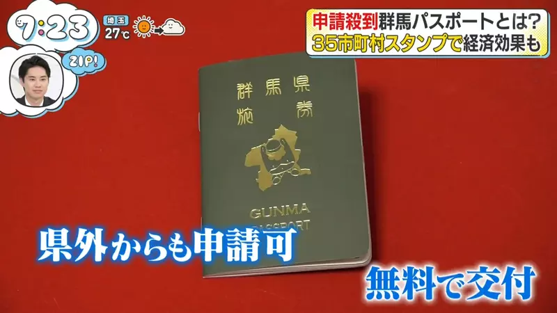 圖片1