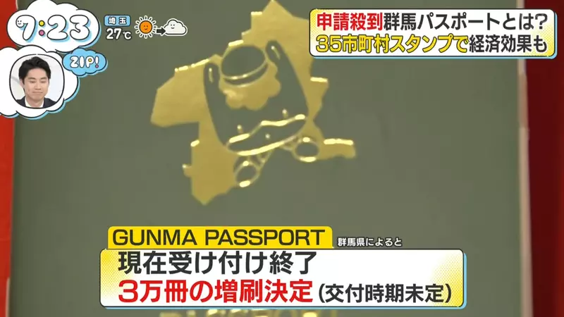 圖片21