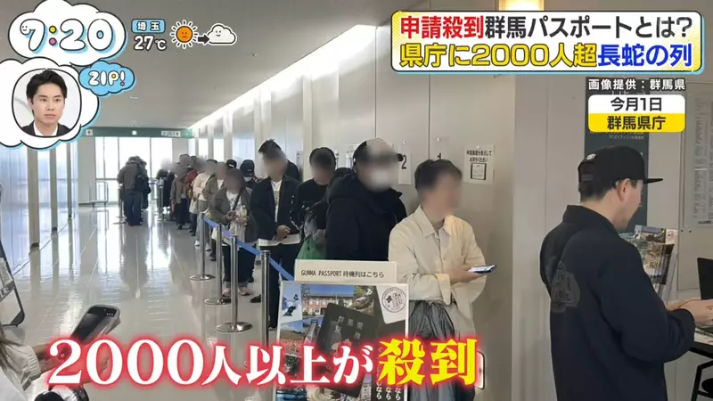 圖片2