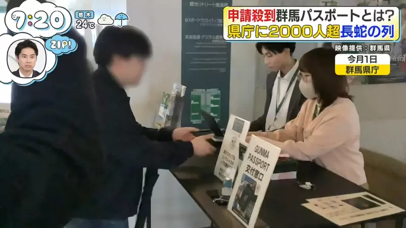 圖片3