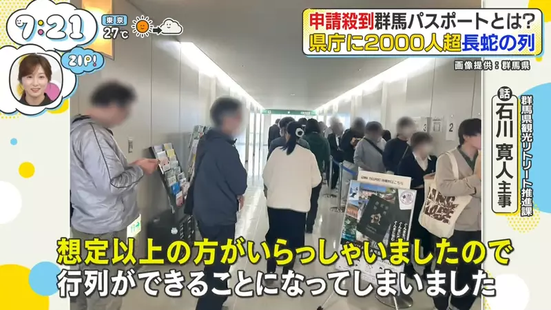 圖片8