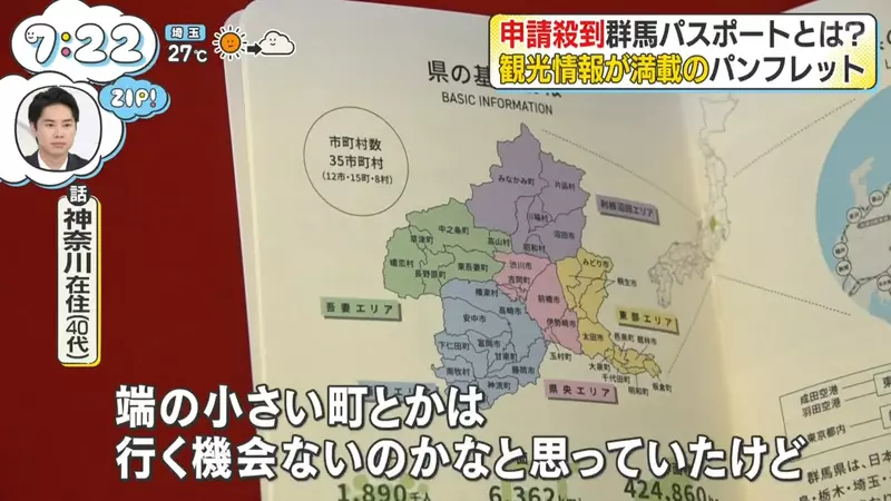 圖片11