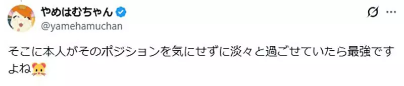 圖片6
