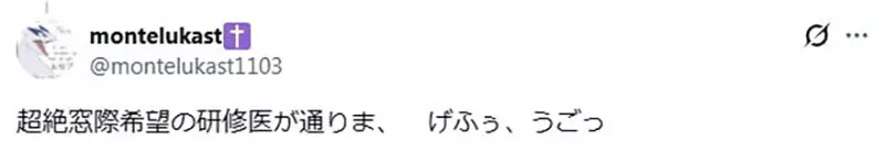 圖片8