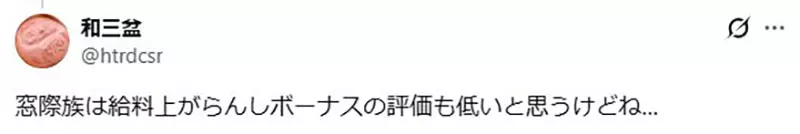 圖片13