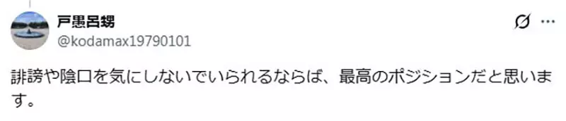圖片9