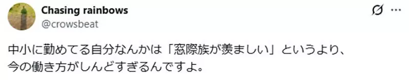 圖片7