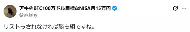 圖片14