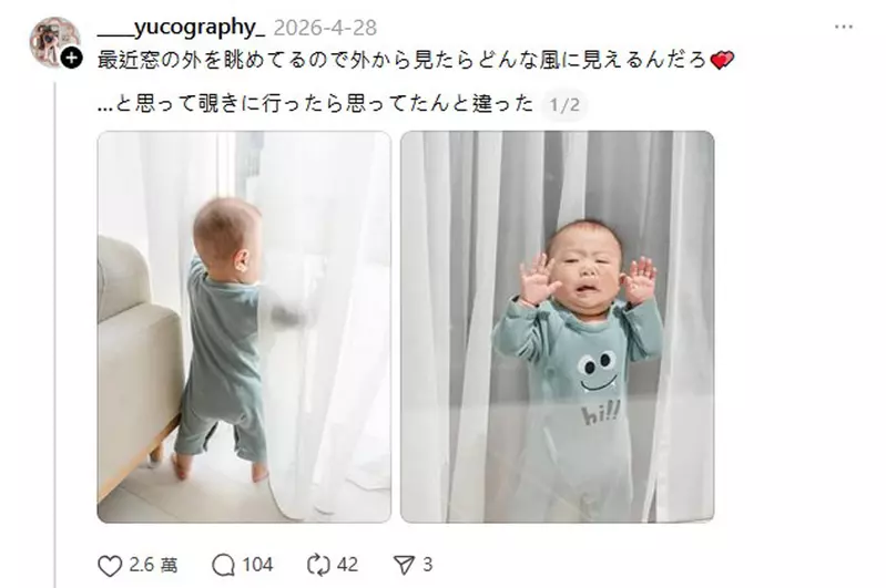 圖片4