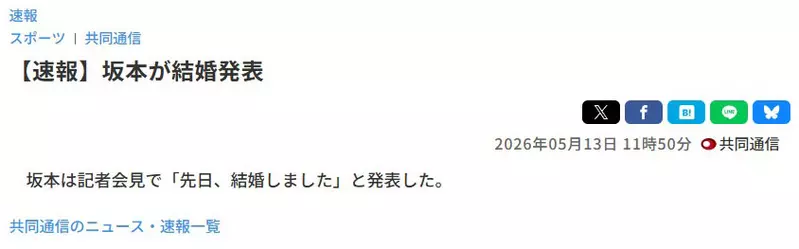 圖片2