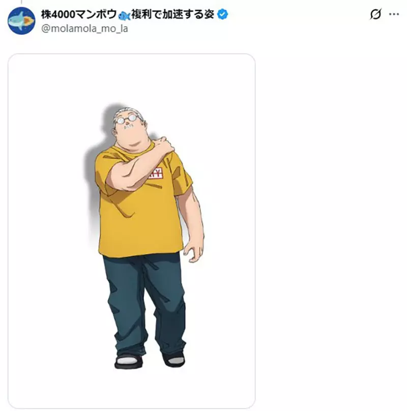 圖片6