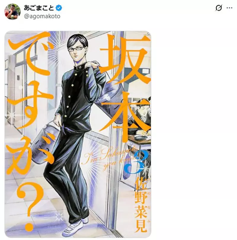 圖片7