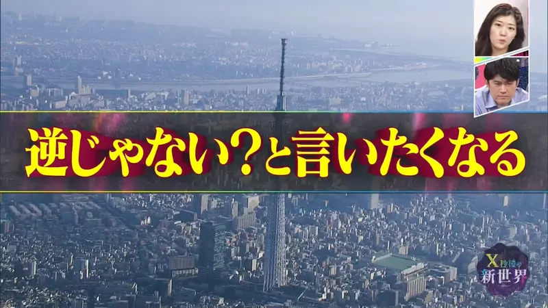 圖片2