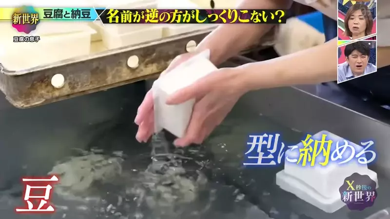 圖片6